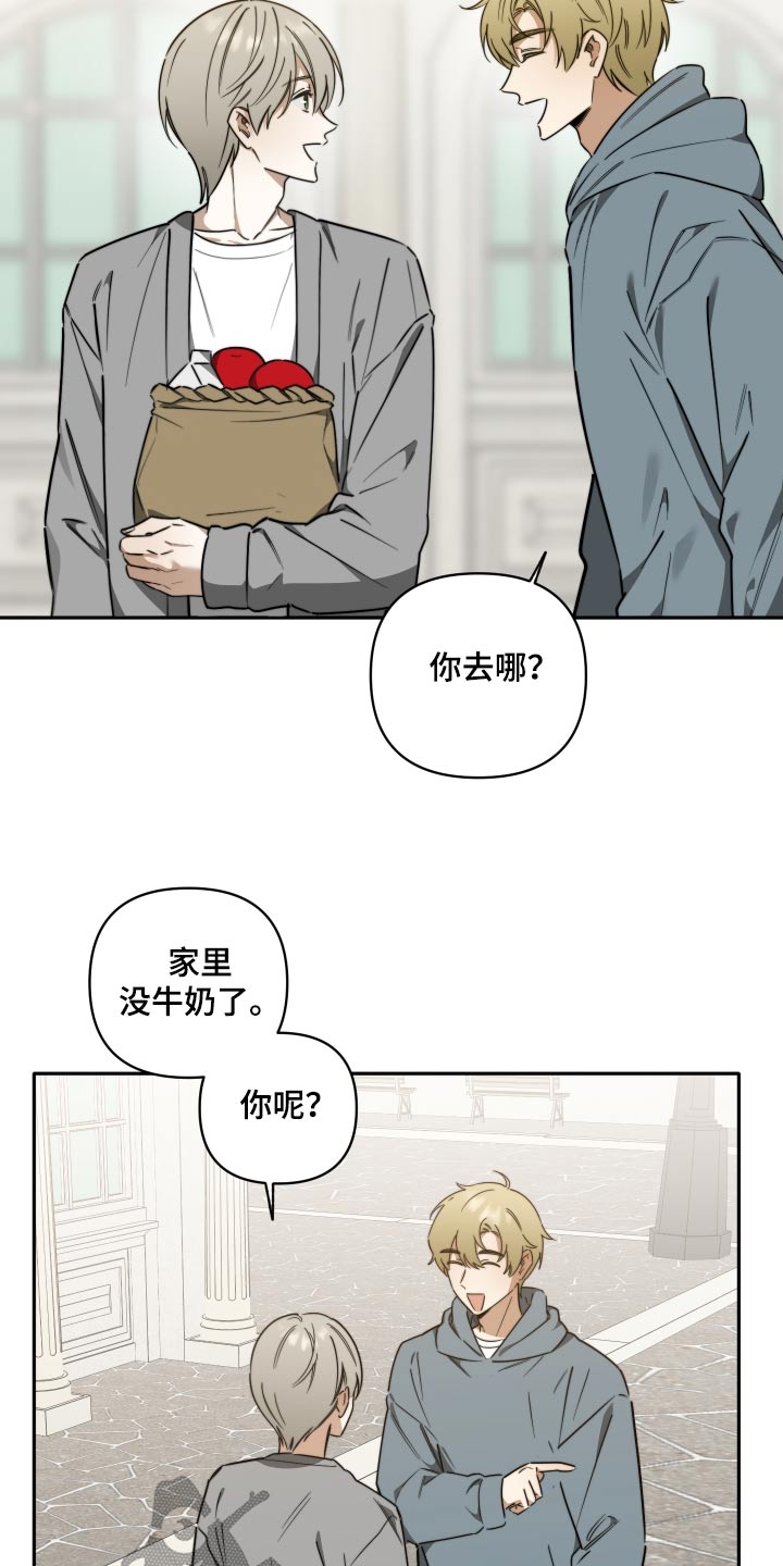 第39话8