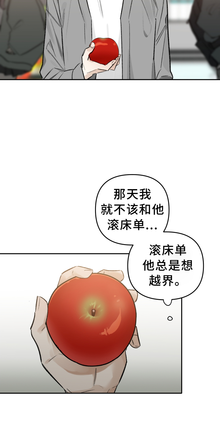 第10章：驾照0