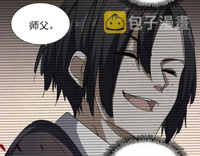 第49话离别9