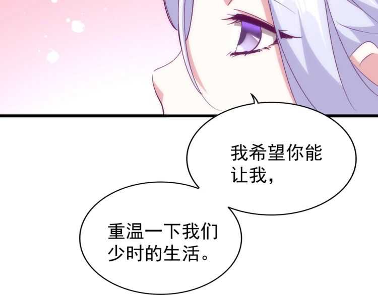 第153话归园田居（不是9