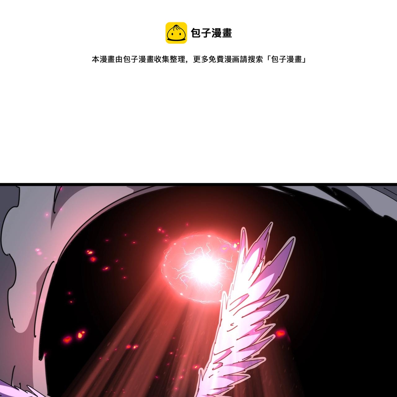 第281话落难二人组0