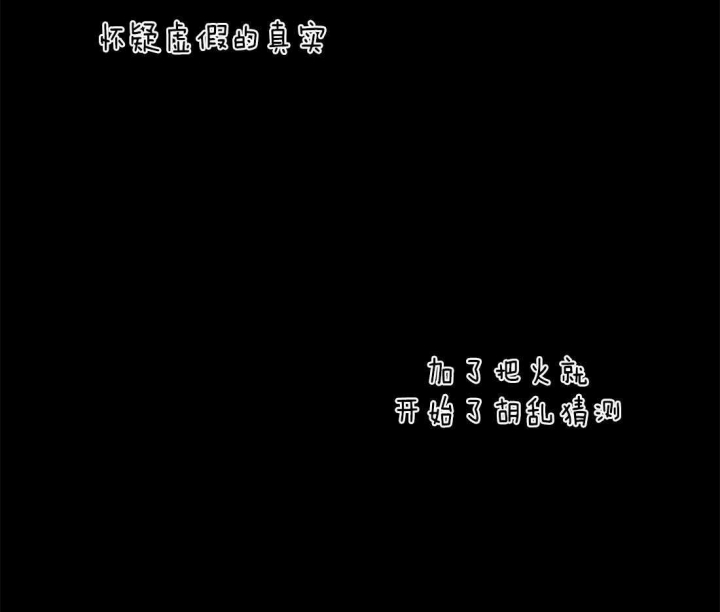 第44话9