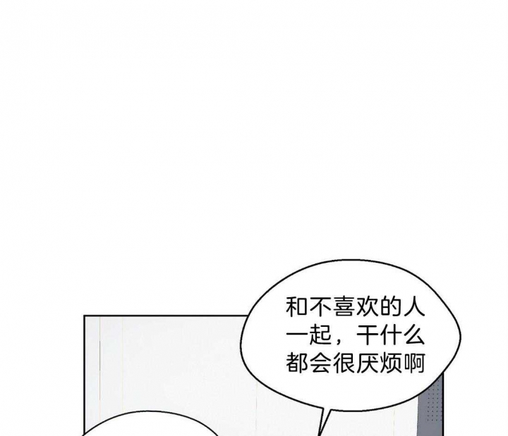 第56话4