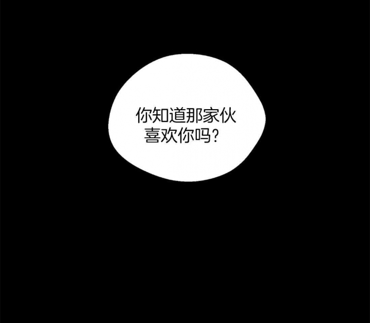 第45话7