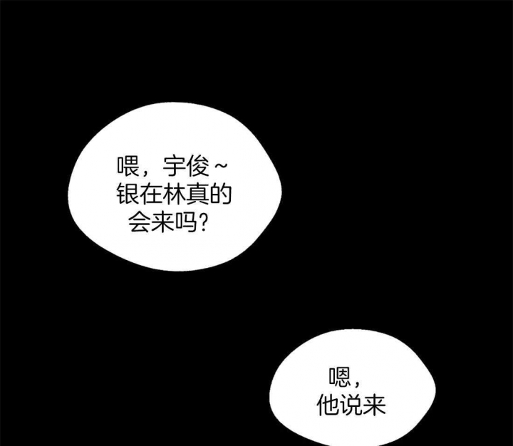 第45话0