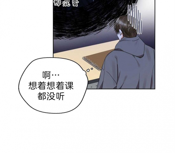 第51话1