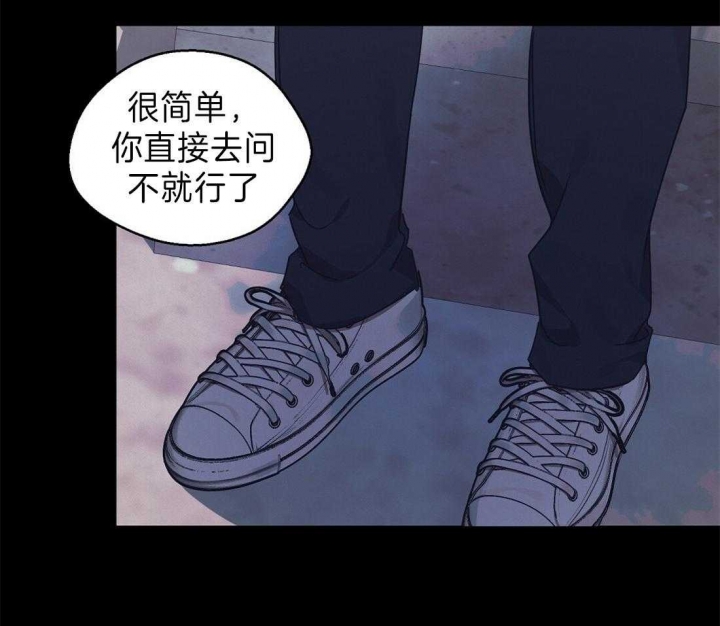 第44话4