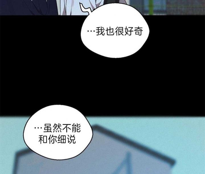 第44话1