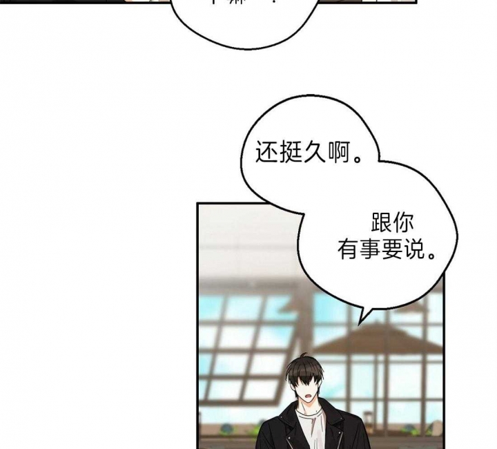 第28话0