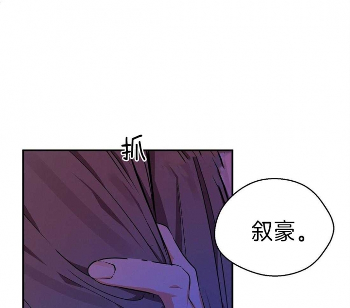 第35话2