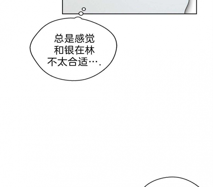 第54话0