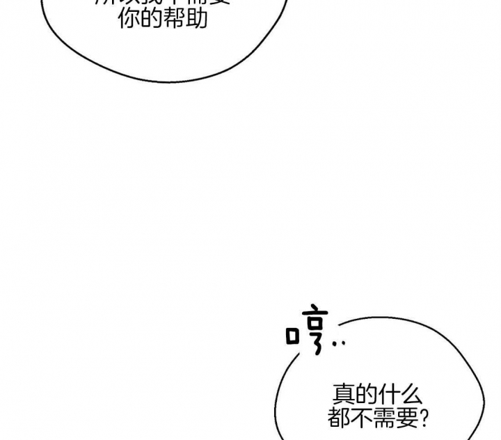 第39话1