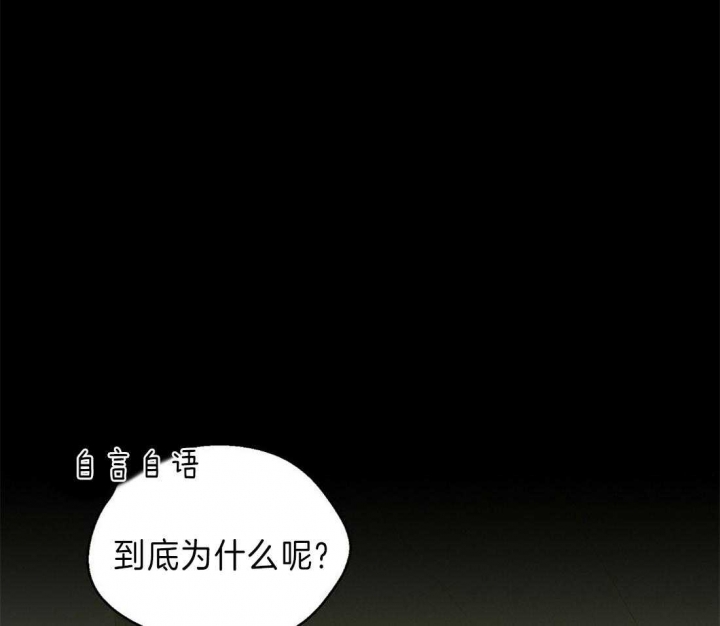 第43话6