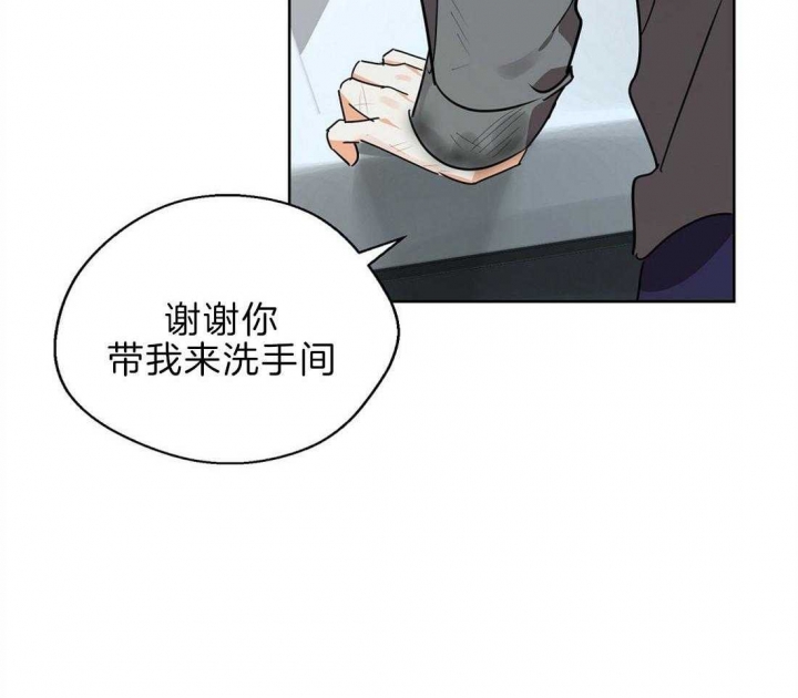 第49话4