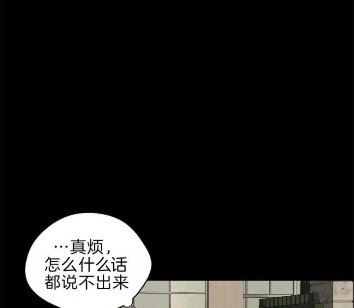 第49话3