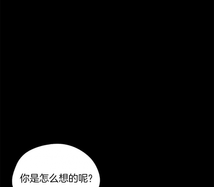 第47话4