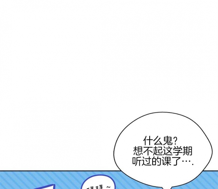 第38话4