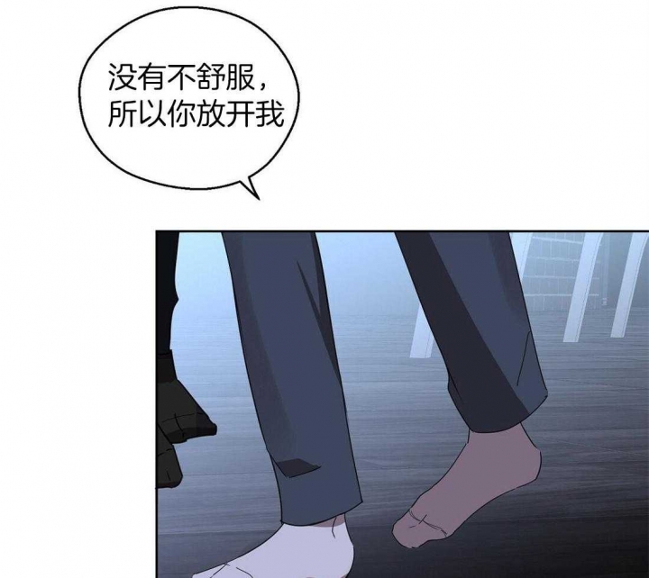 第66话7