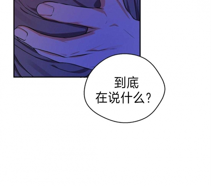 第35话3