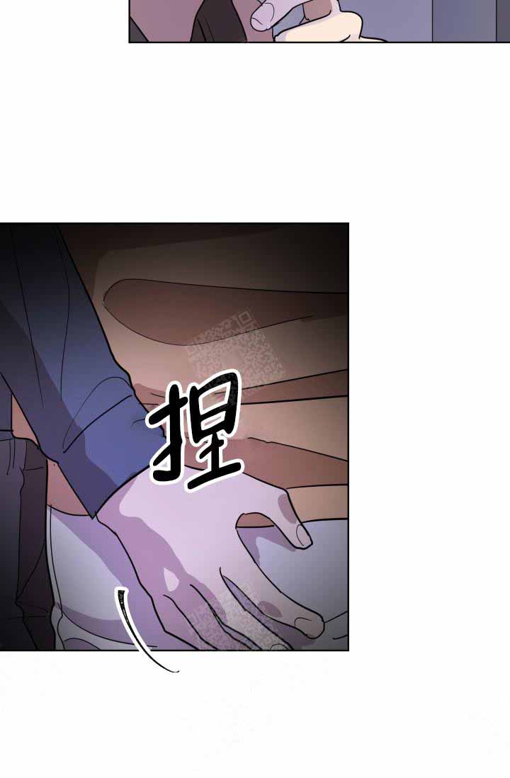 第14话4