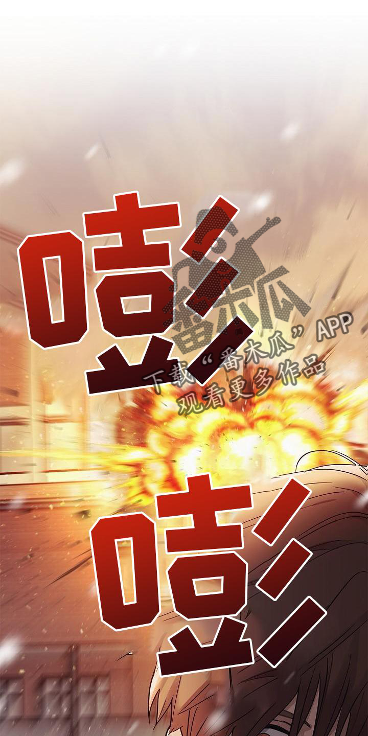 第46话9