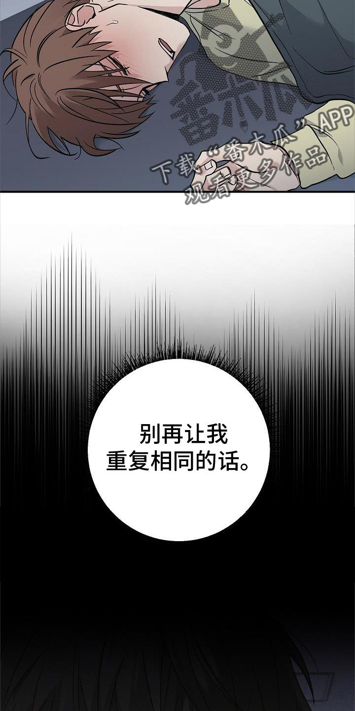 第55话1