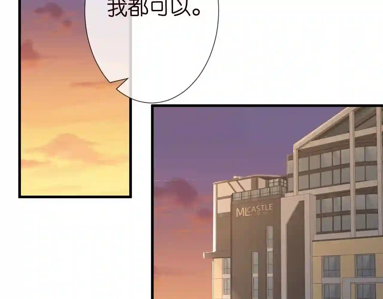 第46话哥哥多奇葩5