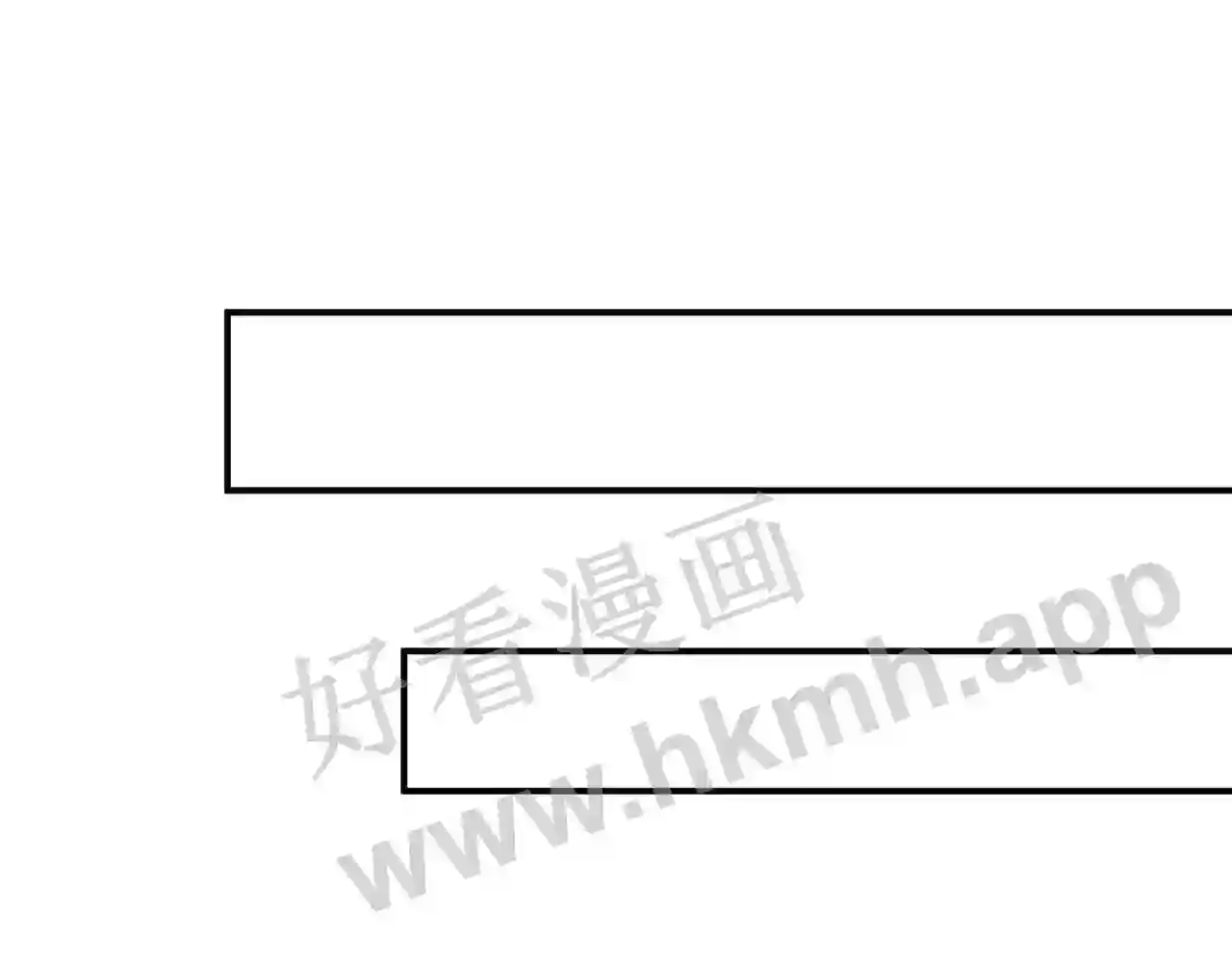 第100话矛盾升级4