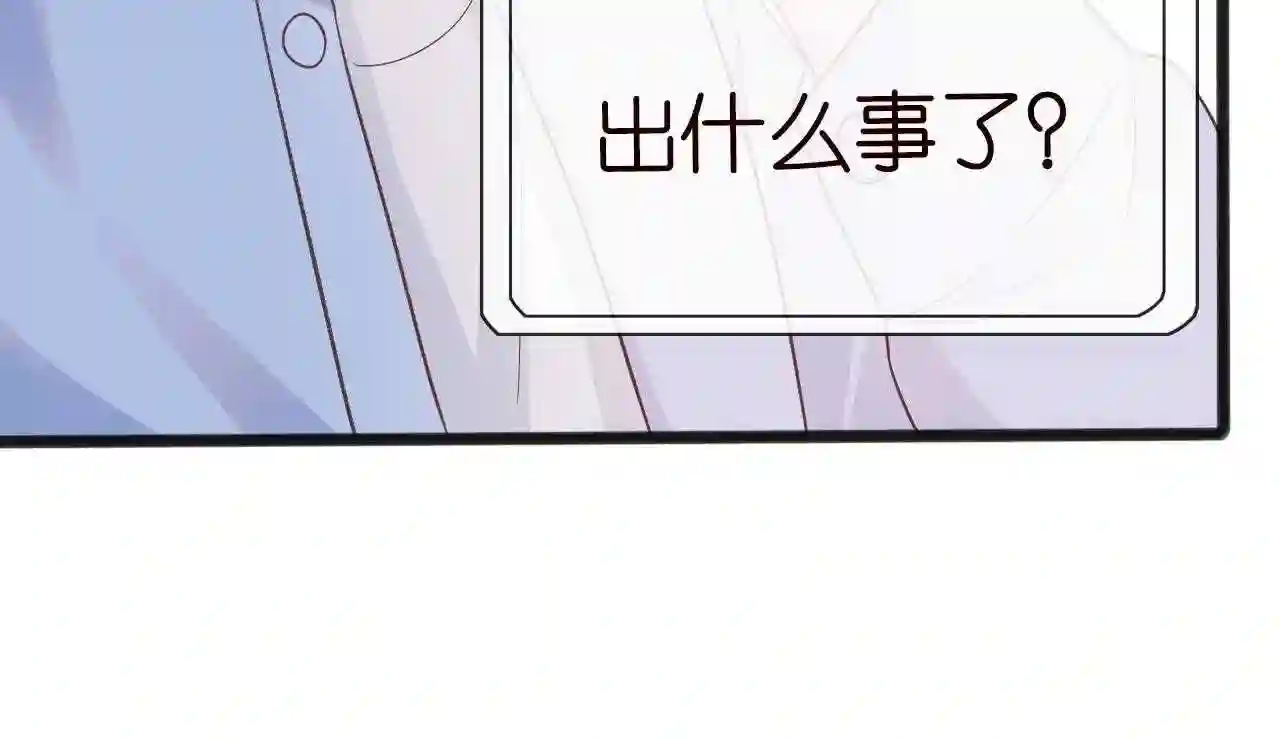 第61话治病8