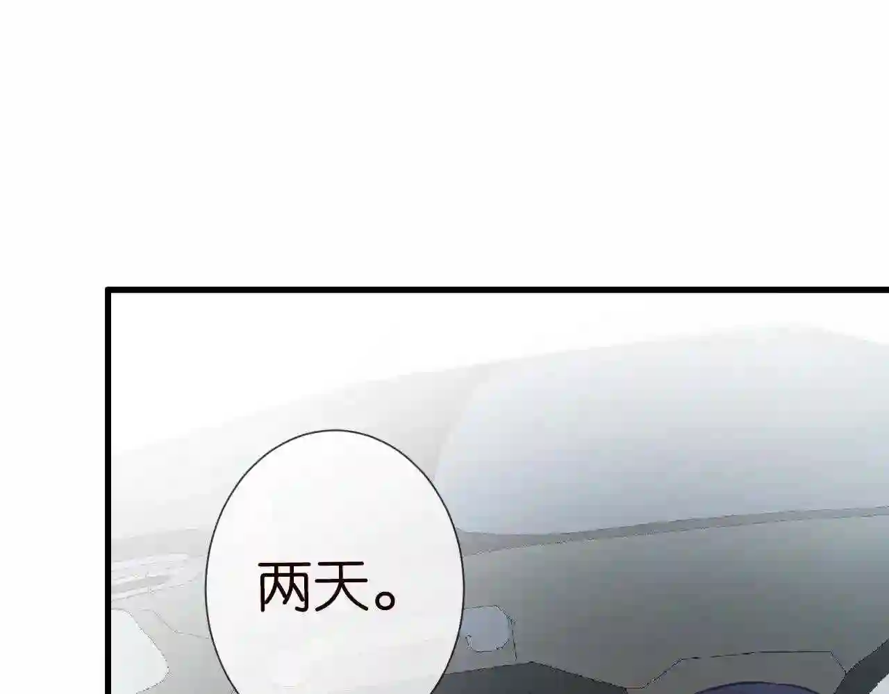 第65话人菜话还多0