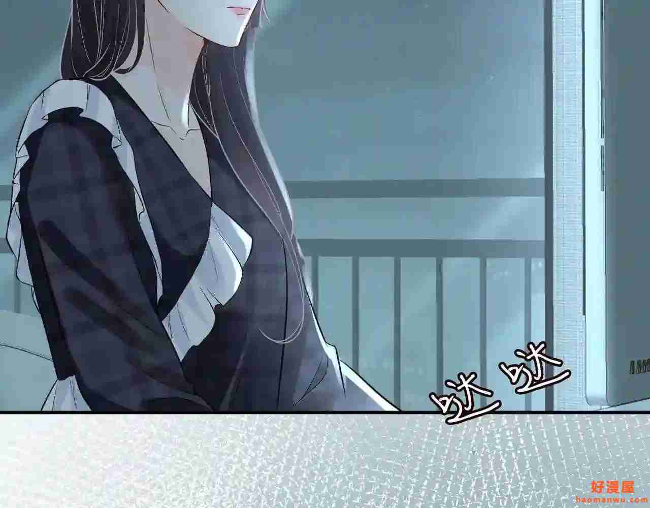 第82话白嫖党的快乐0