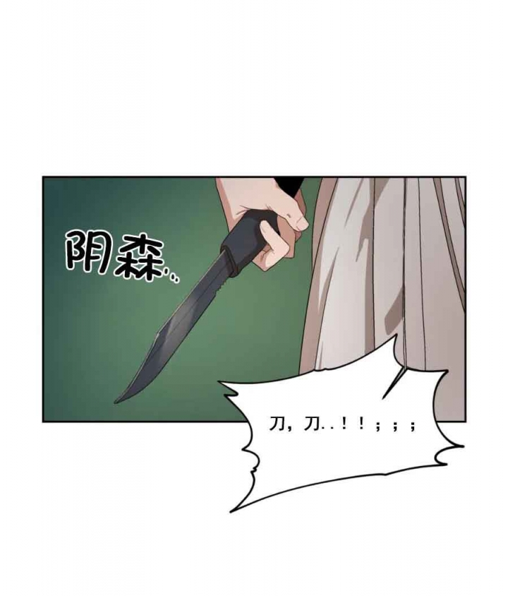 第19话0