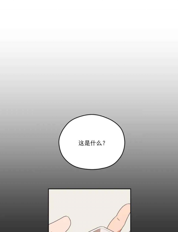 第18话6