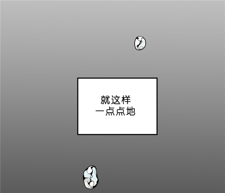 第38话9