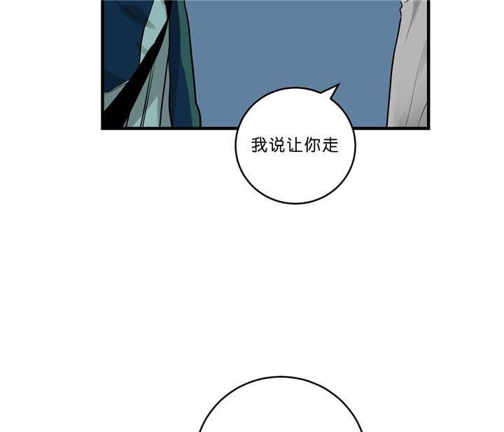 第29话4