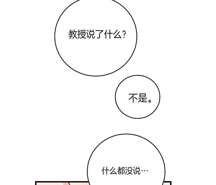 第57话0