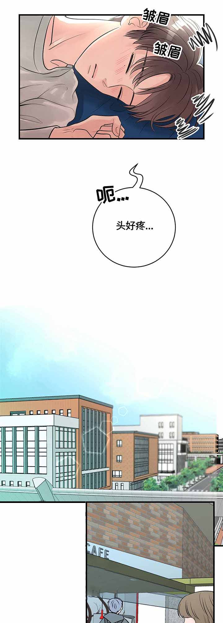 第18话0