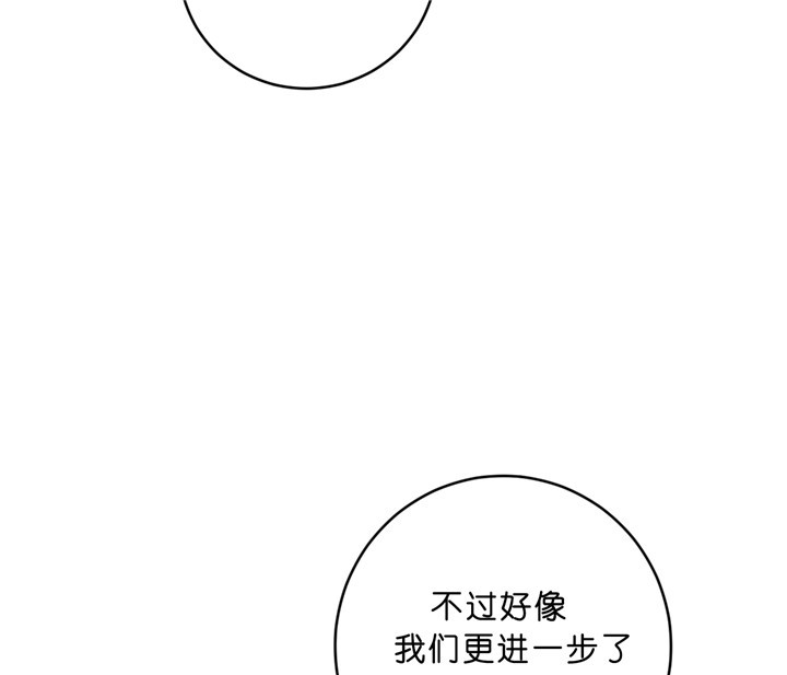 第25话5