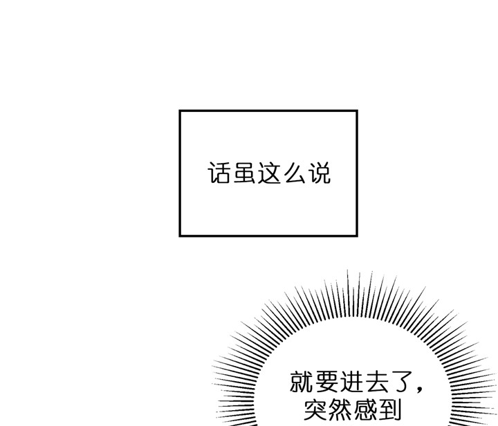 第39话6