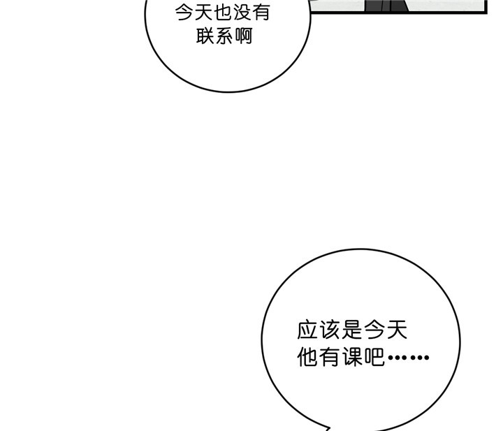 第27话9