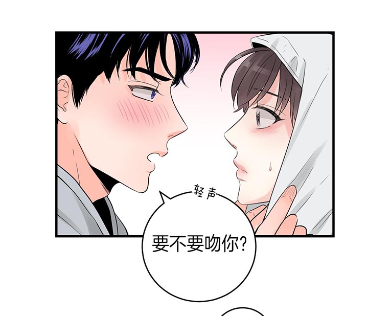 第57话9