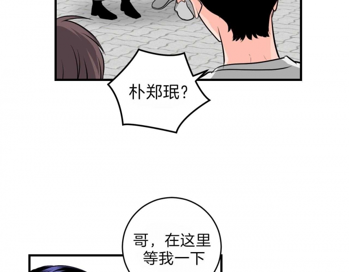 第67话0