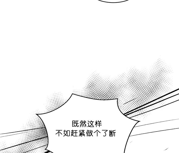 第30话6