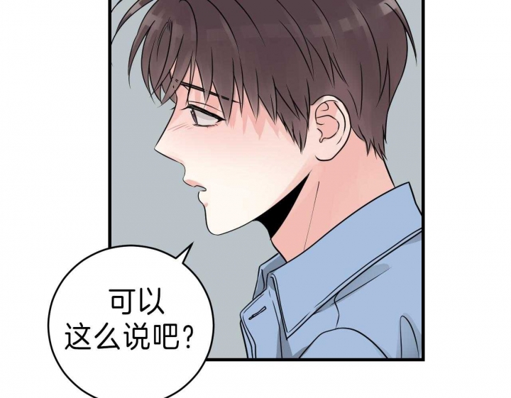 第75话0