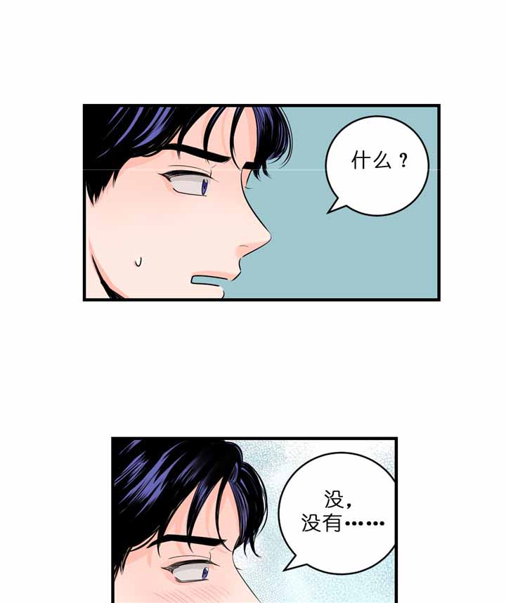 第40话0