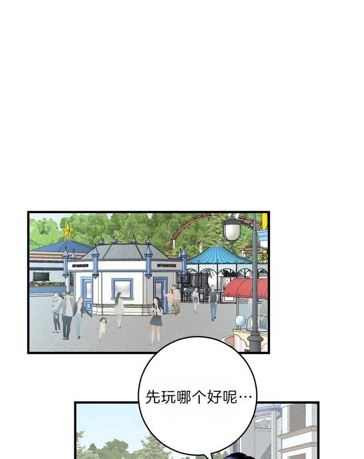 第65话1