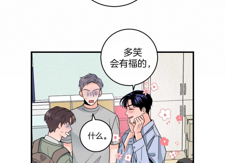 第81话4