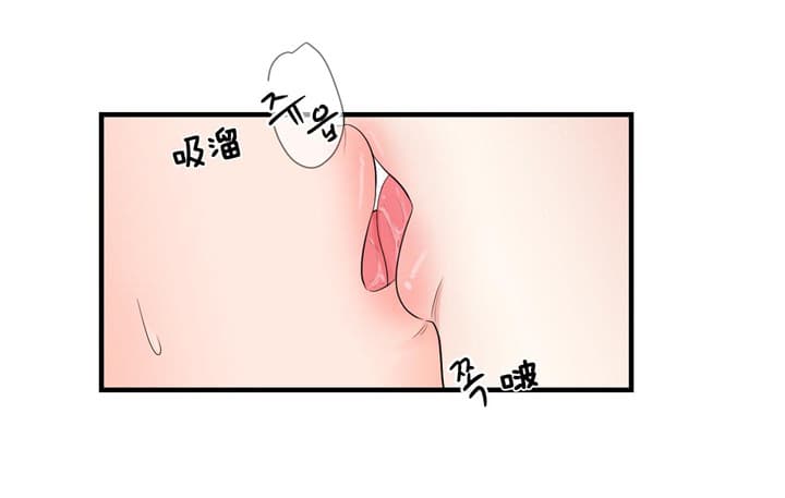 第50话6