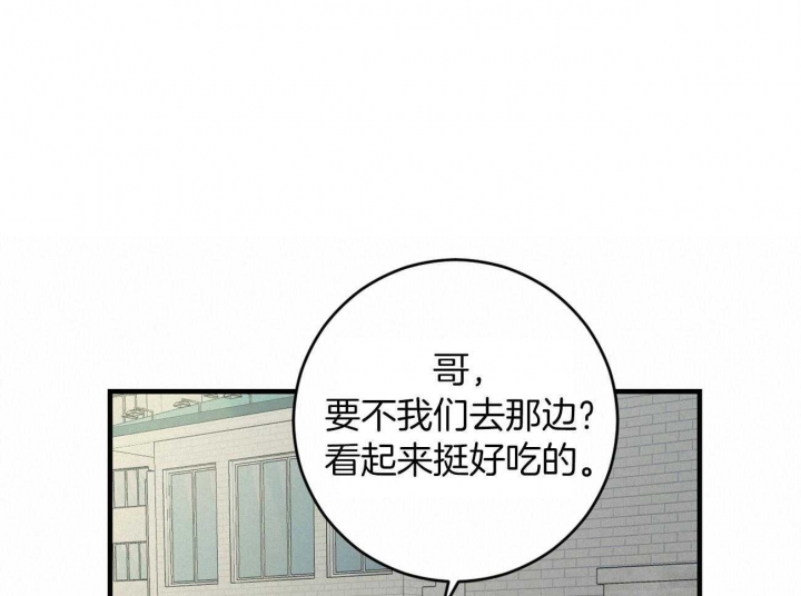 第94话0