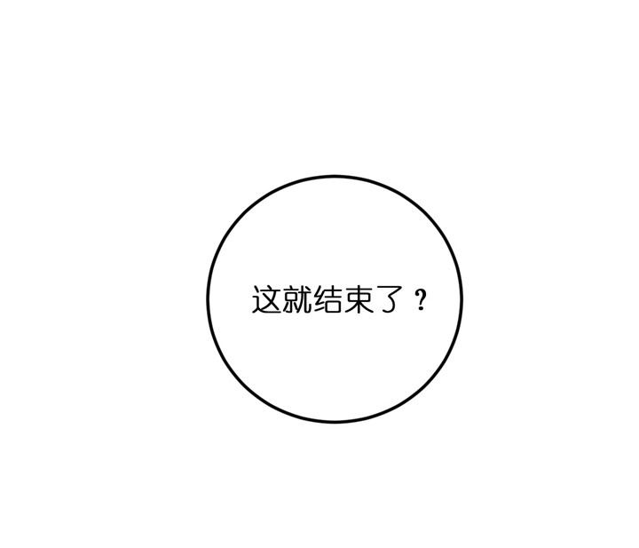 第37话2